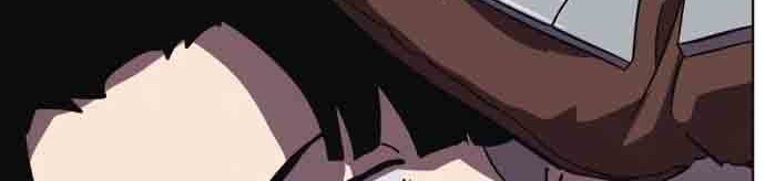 Final Boss Chapter 17 Gambar 22