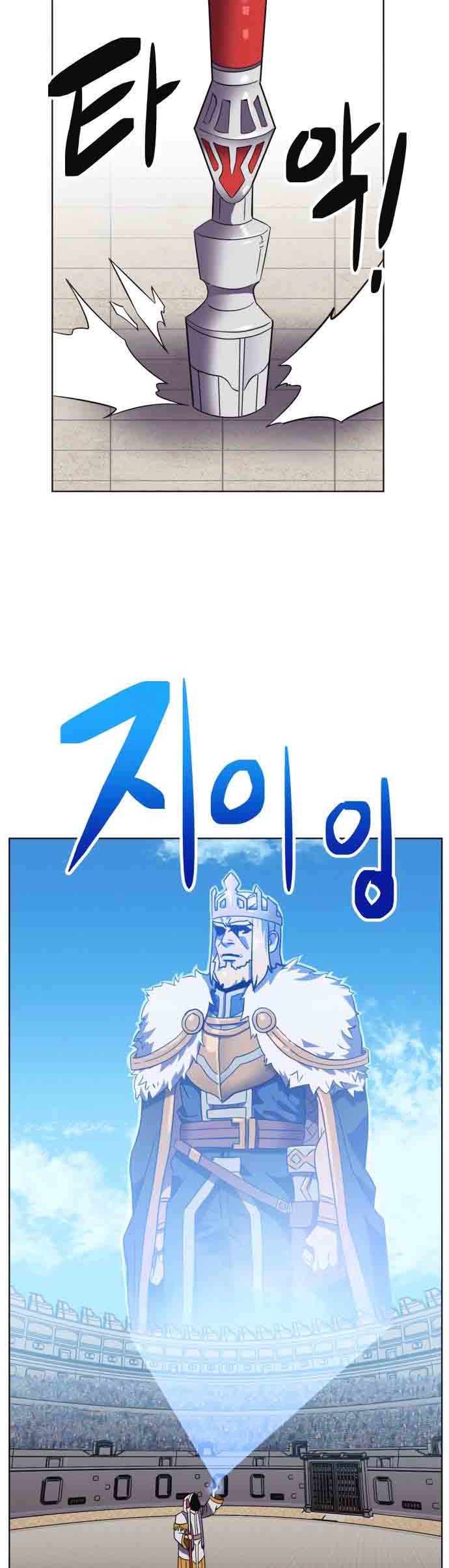 Final Boss Chapter 17 Gambar 30
