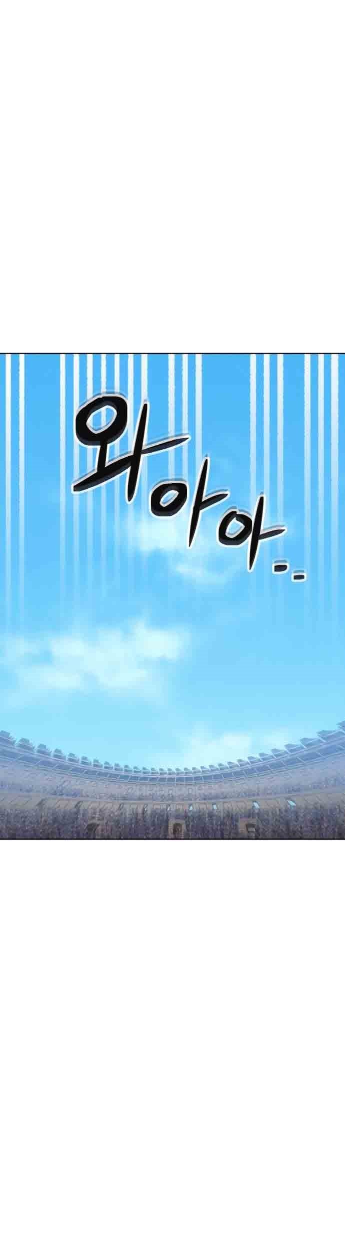 Final Boss Chapter 17 Gambar 36