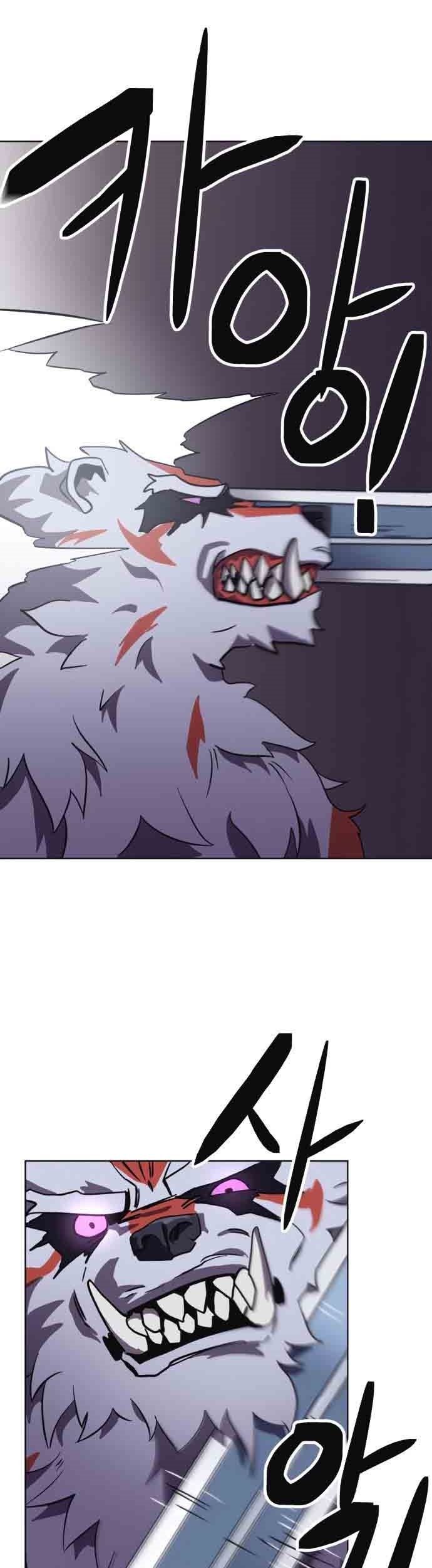 Final Boss Chapter 17 Gambar 48