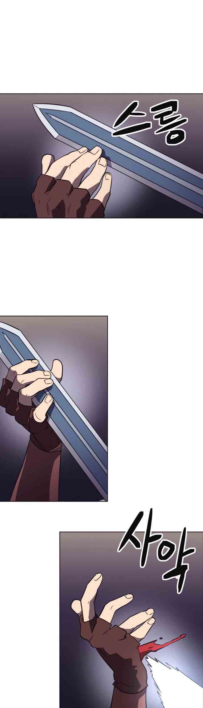 Final Boss Chapter 17 Gambar 63