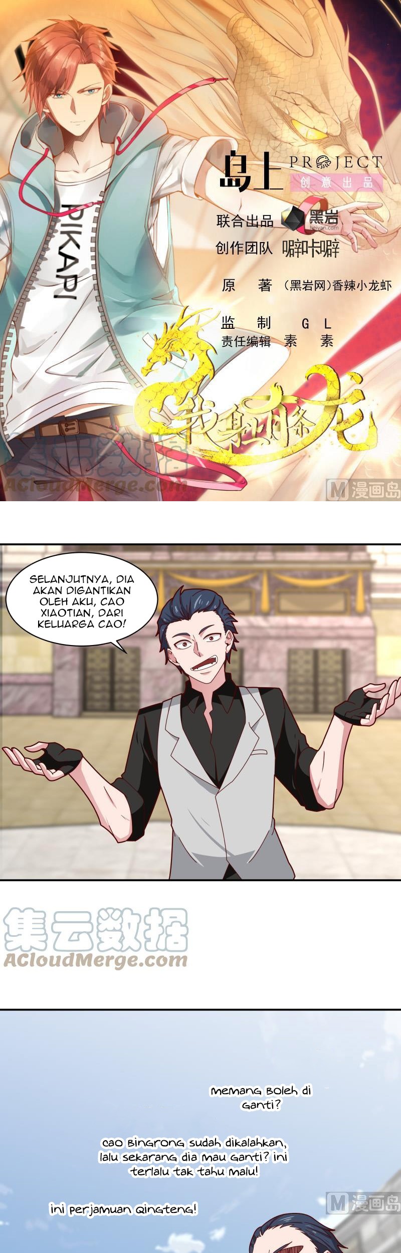 Baca  I Have a Dragon on My Body Chapter 437 Gambar 2