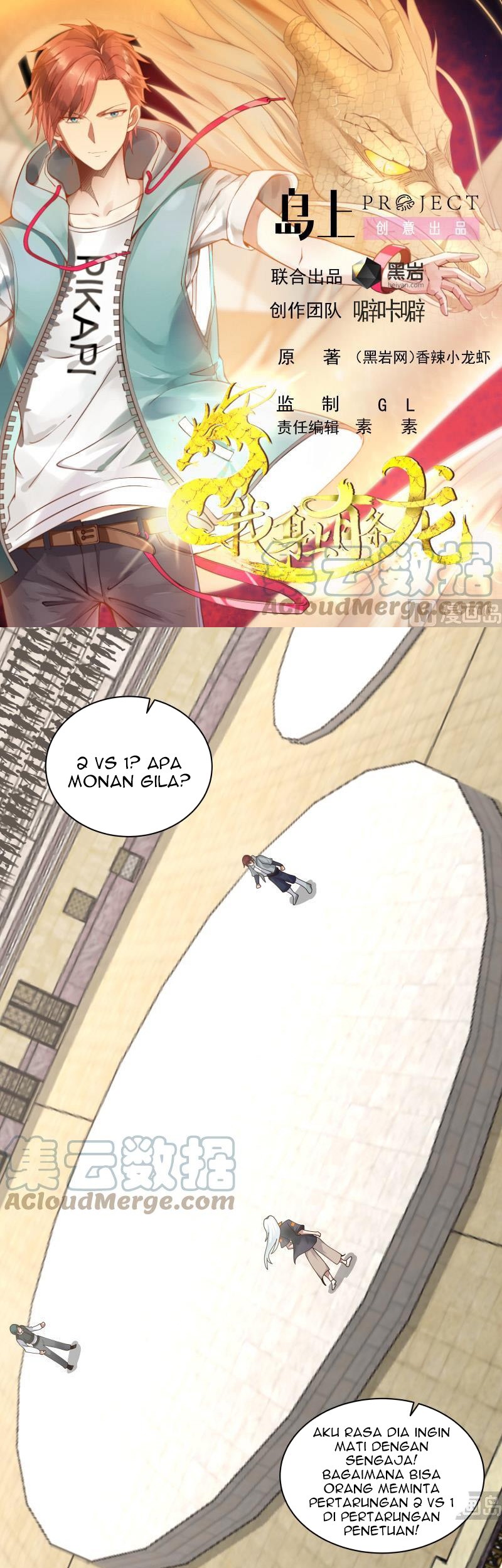 Baca I Have a Dragon on My Body Chapter 436 Gambar 2