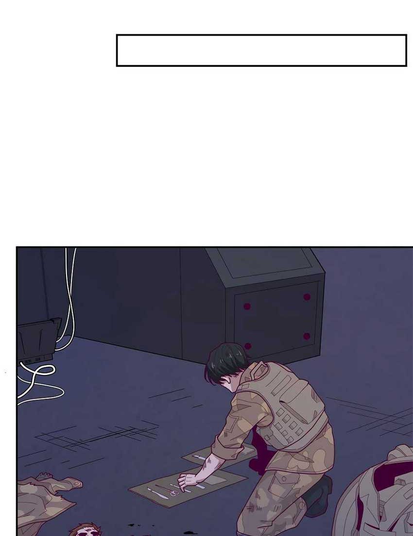 The Macrocosm Era Chapter 06 Gambar 19