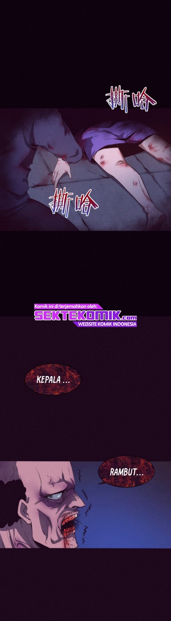 Evolution Frenzy Chapter 3 Gambar 29
