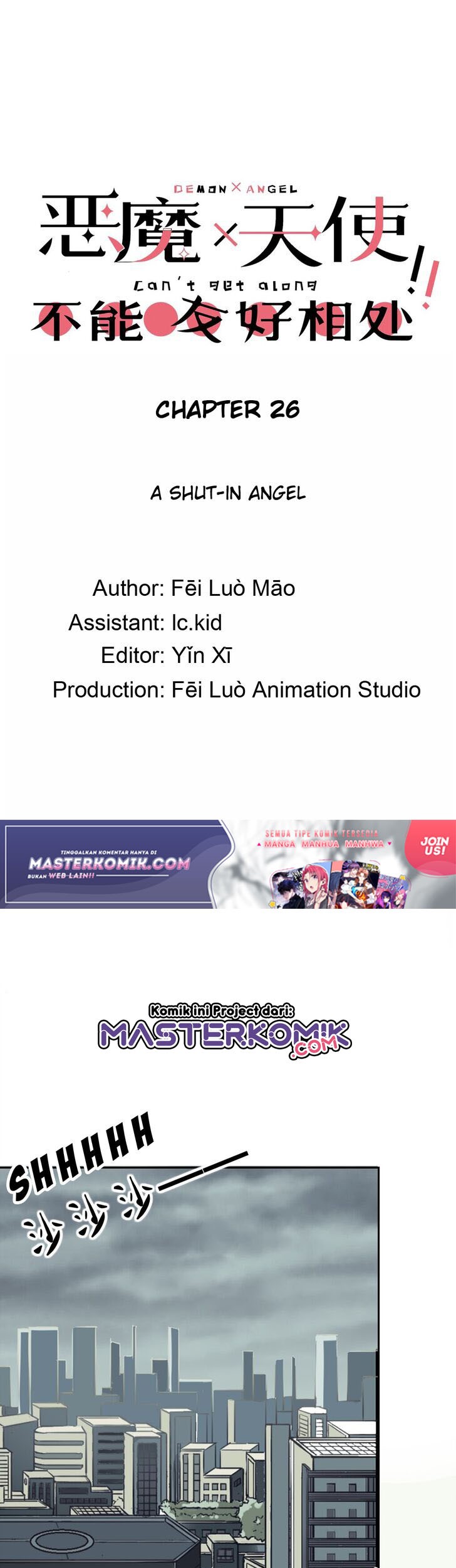 Baca  Demon X Angel, Can’t Get Along! Chapter 26 Gambar 2