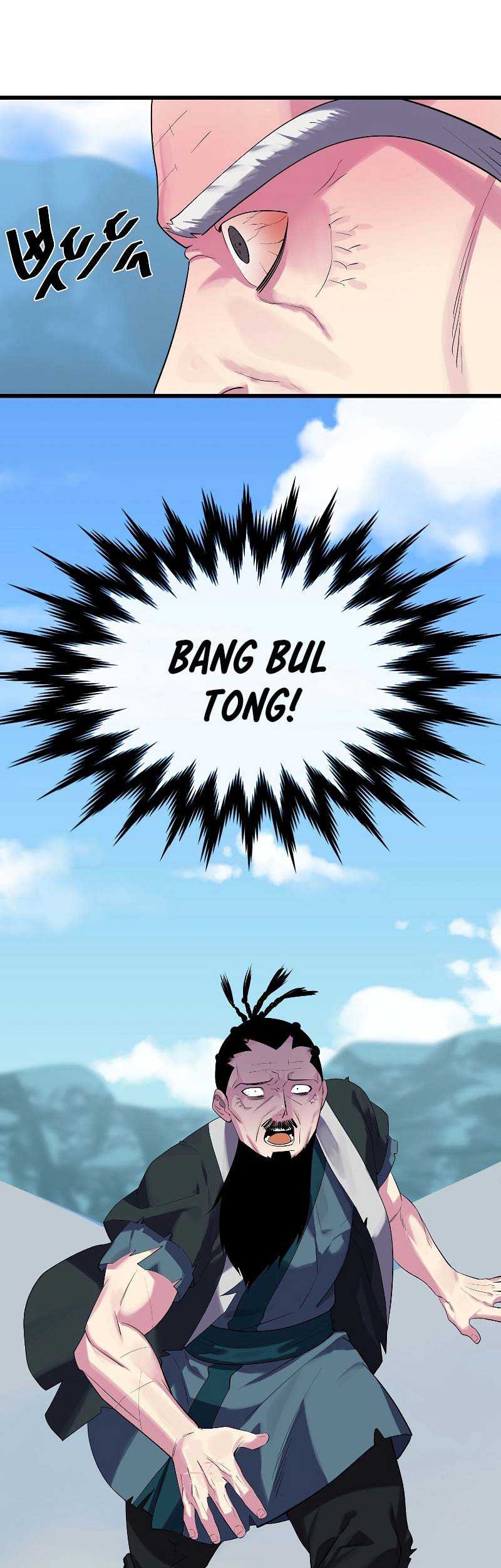 Volcanic Age Chapter 183 Gambar 50