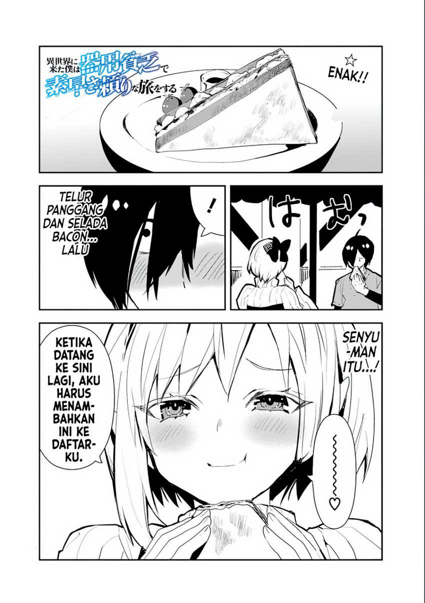 Baca Isekai ni Kita Boku wa Kiyoubinbode Subaya-sa Tayorina Tabi o Suru Chapter 32 Gambar 2
