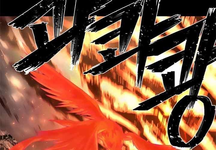 Hero Has Returned Chapter 26 Gambar 23