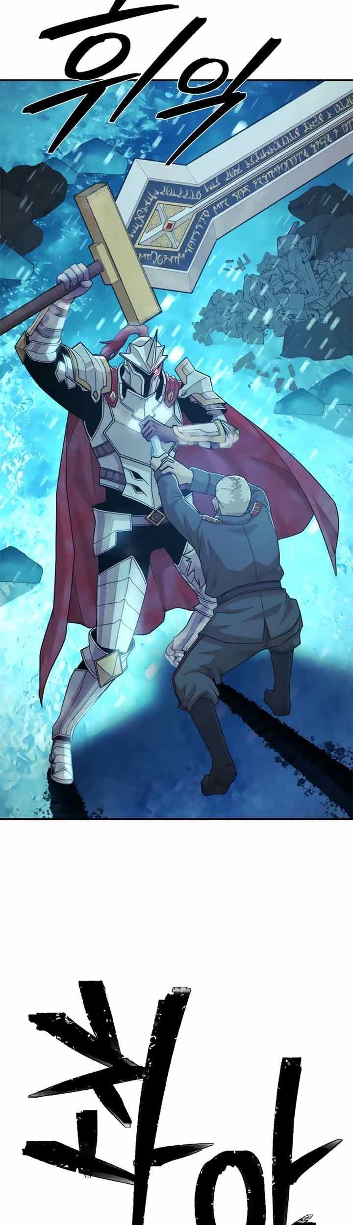 Hero Has Returned Chapter 26 Gambar 45