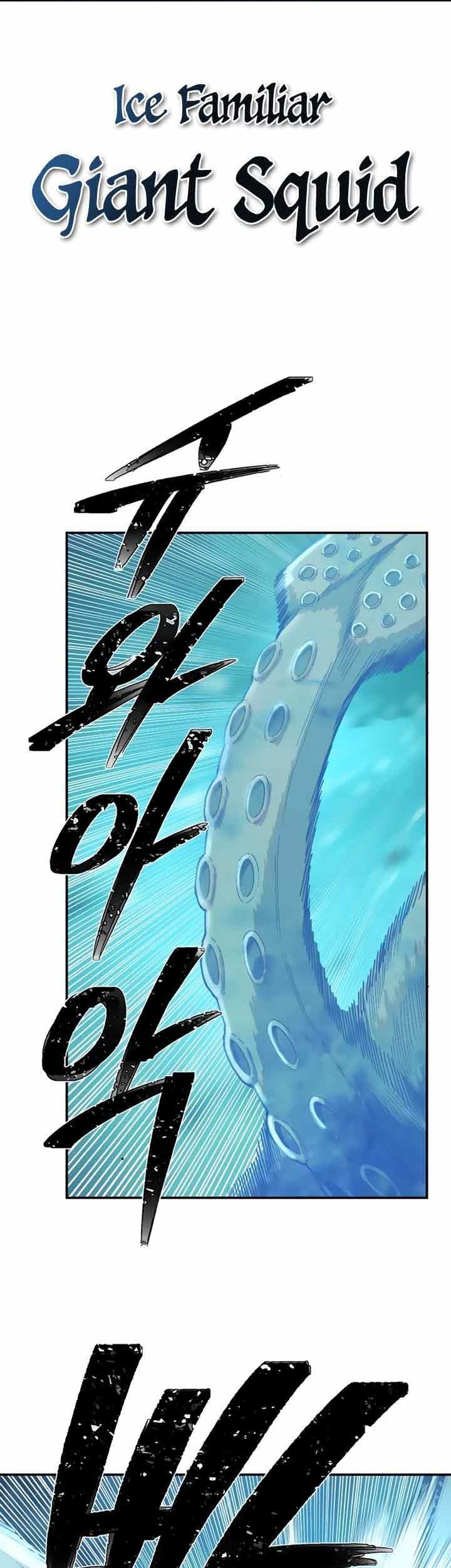 Hero Has Returned Chapter 26 Gambar 49