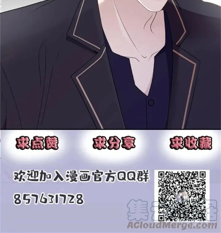 Pregnant Wife, One Plus One Chapter 148 Gambar 34