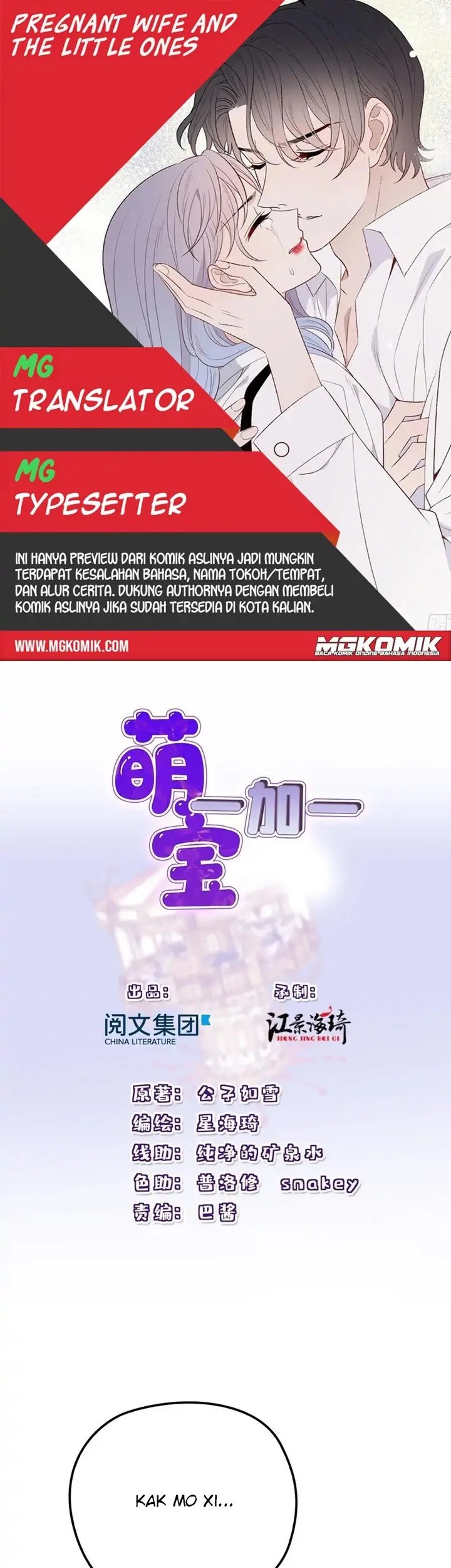 Baca Komik Pregnant Wife, One Plus One Chapter 148 Gambar 1