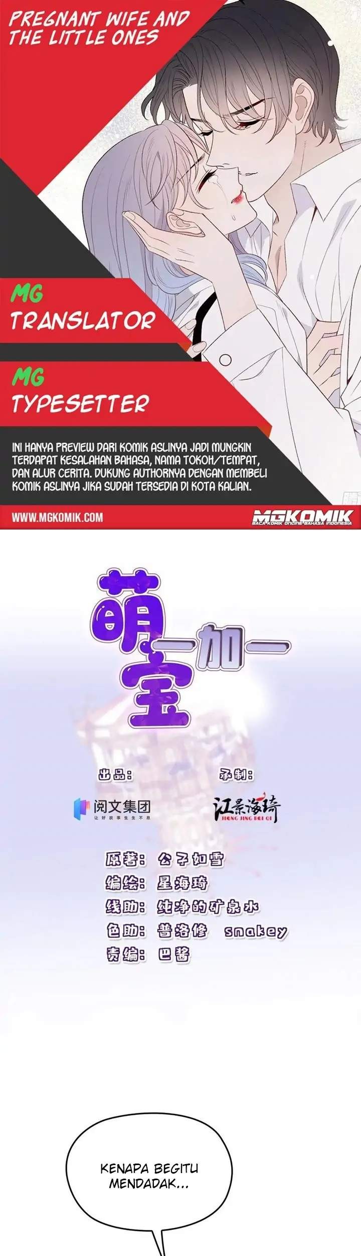 Baca Komik Pregnant Wife, One Plus One Chapter 147 Gambar 1