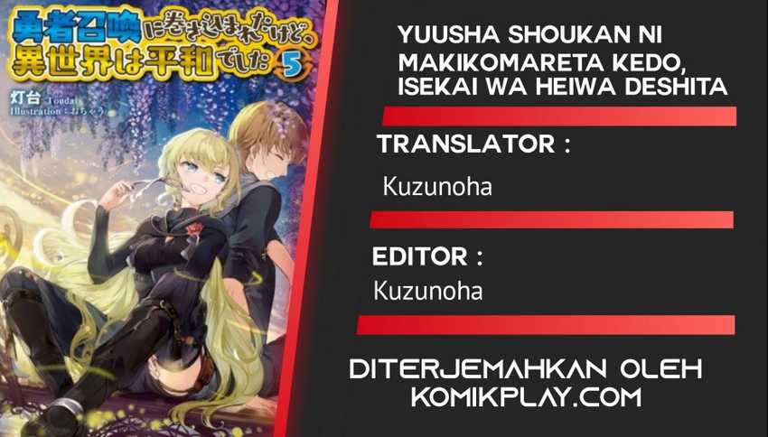 Baca  Yuusha Shoukan ni Makikomareta kedo, Isekai wa Heiwa deshita Chapter 28 Gambar 2