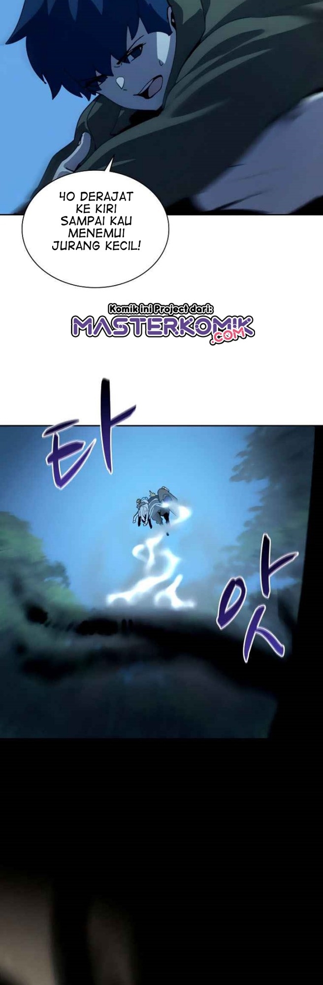 The Book Eating Magician Chapter 37 Gambar 33