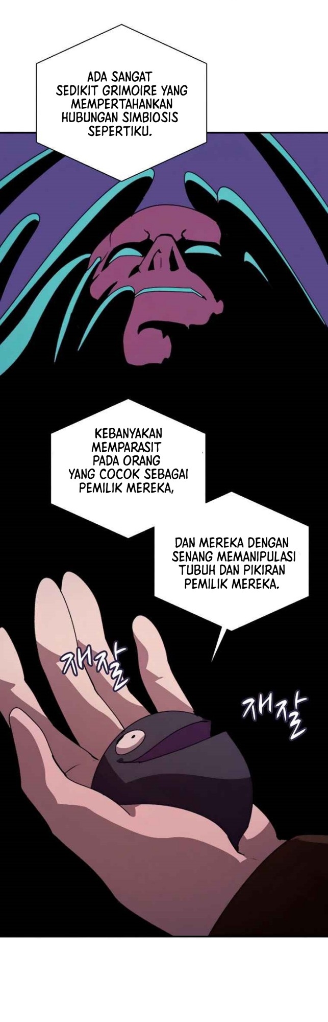The Book Eating Magician Chapter 36 Gambar 15