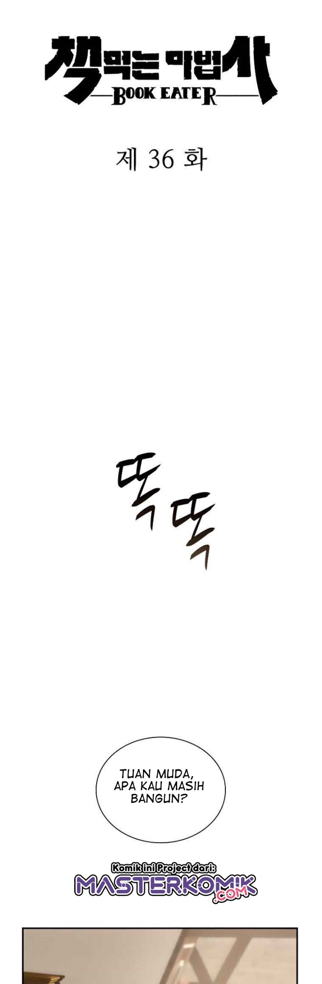 The Book Eating Magician Chapter 36 Gambar 22