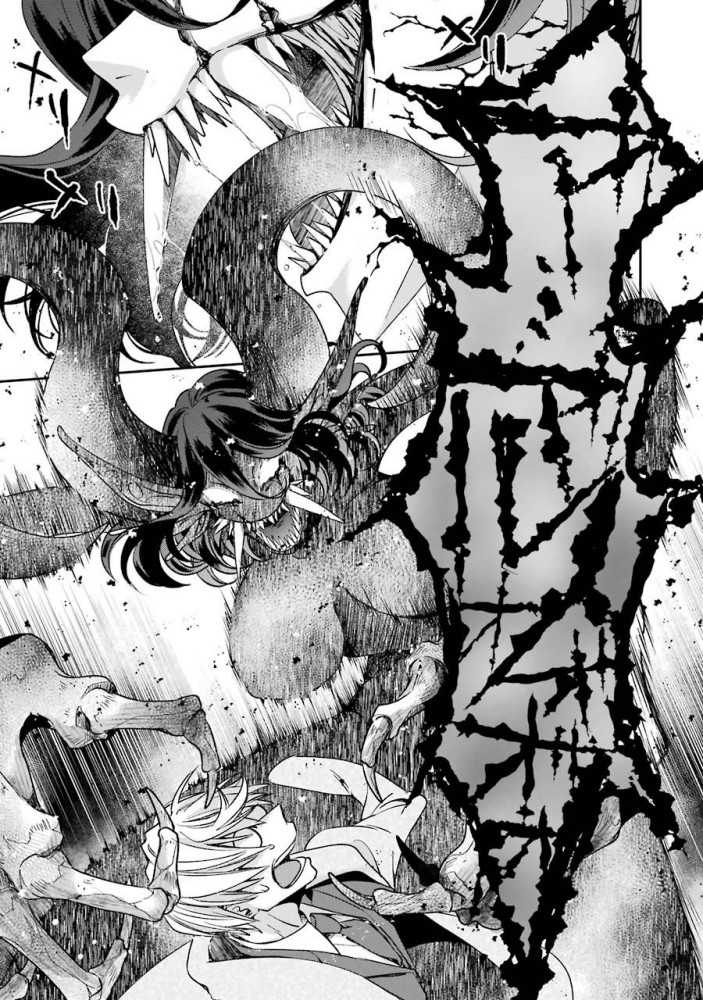 Kinsou no Vermeil – Gakeppuchi Majutshi wa Saikyou no Yakusai to Mahou Sekai o Tsukisusumu Chapter 09.1 Gambar 5