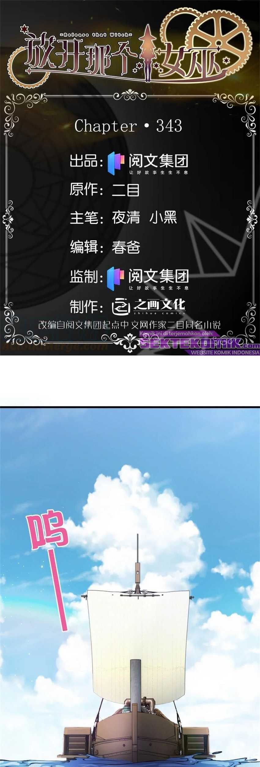 Baca Release That Witch Chapter 343 Gambar 2