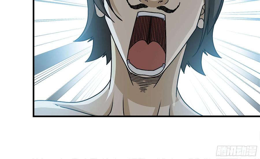 I Moved The BRICS In The Last Days Chapter 72 Gambar 28