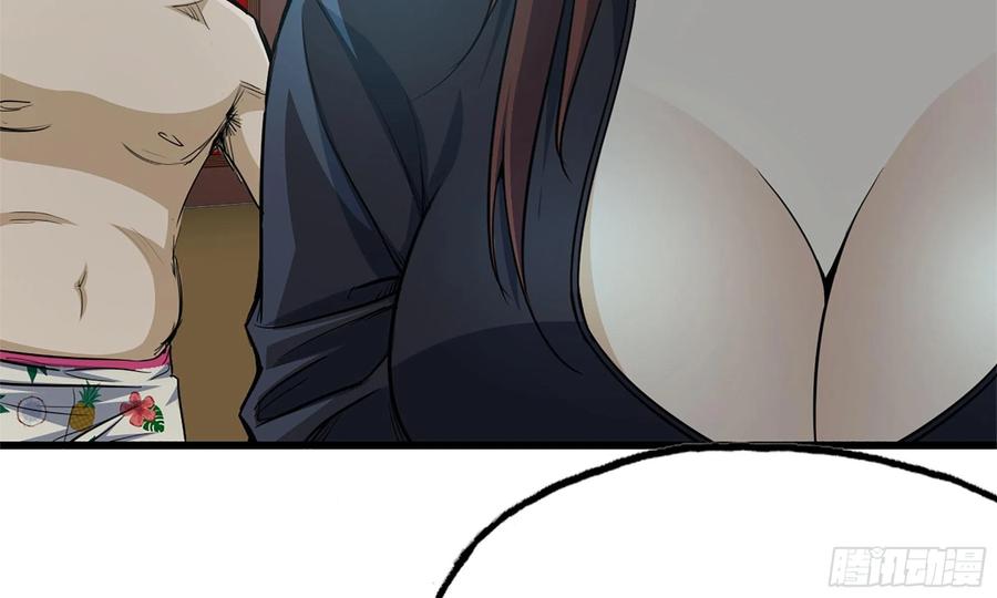 I Moved The BRICS In The Last Days Chapter 72 Gambar 45