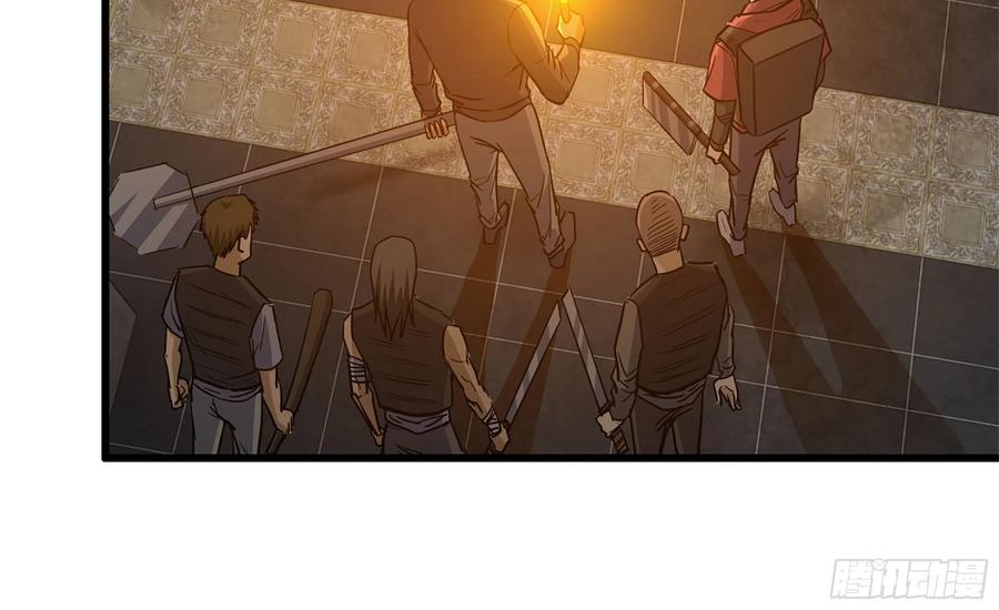 I Moved The BRICS In The Last Days Chapter 72 Gambar 67