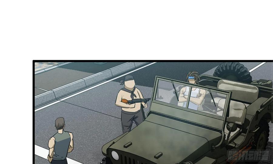 I Moved The BRICS In The Last Days Chapter 72 Gambar 81