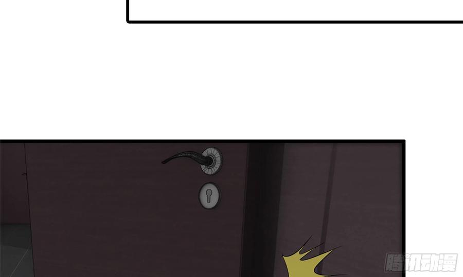 I Moved The BRICS In The Last Days Chapter 72 Gambar 92