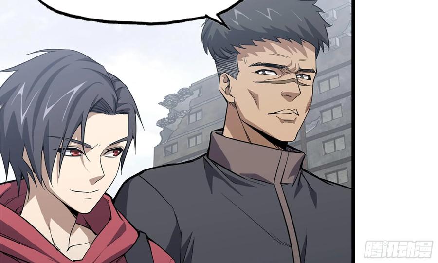 I Moved The BRICS In The Last Days Chapter 71 Gambar 18