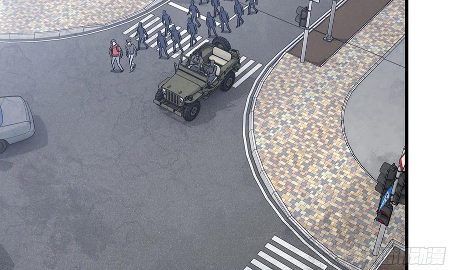 I Moved The BRICS In The Last Days Chapter 71 Gambar 21