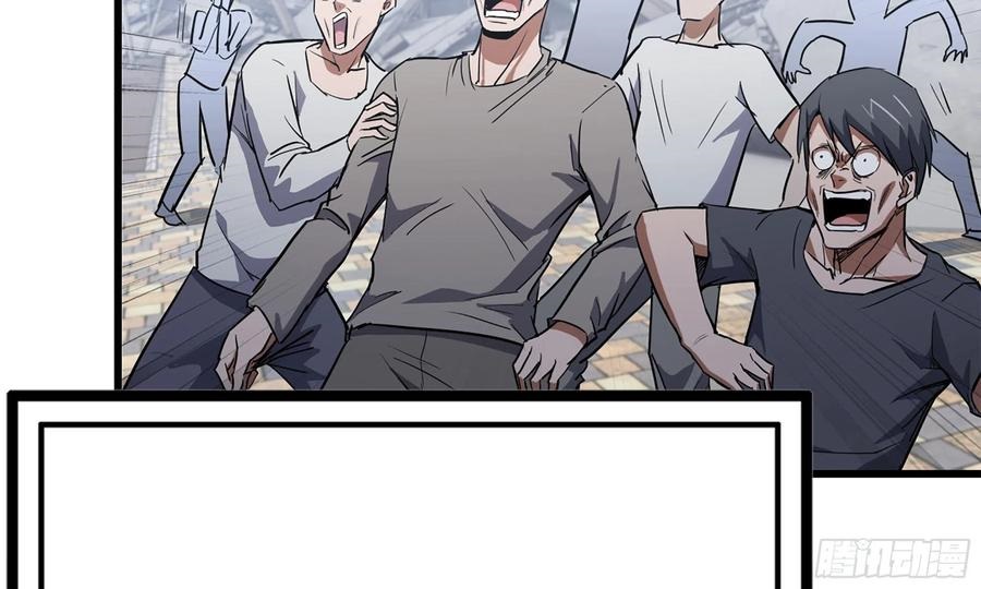 I Moved The BRICS In The Last Days Chapter 71 Gambar 28