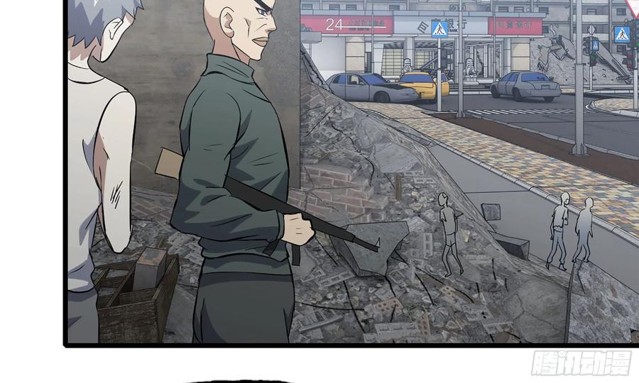 I Moved The BRICS In The Last Days Chapter 71 Gambar 36