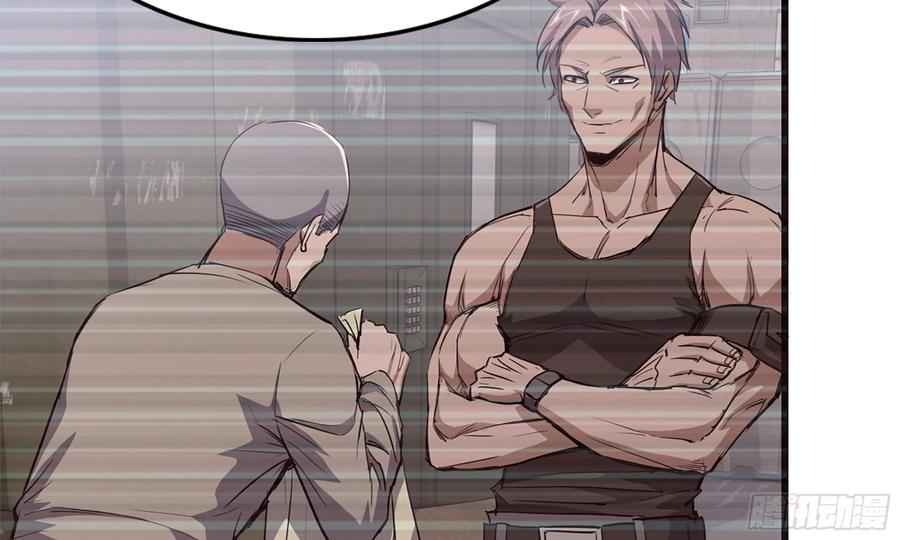 I Moved The BRICS In The Last Days Chapter 71 Gambar 4