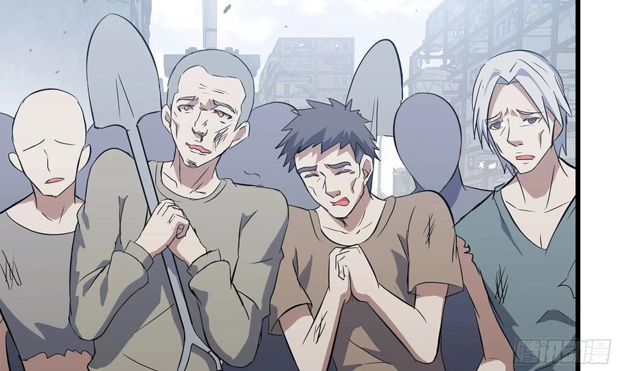 I Moved The BRICS In The Last Days Chapter 71 Gambar 44