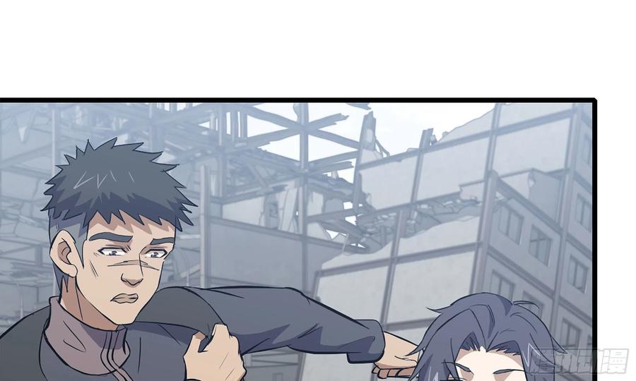 I Moved The BRICS In The Last Days Chapter 71 Gambar 52