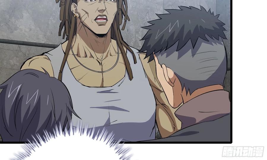 I Moved The BRICS In The Last Days Chapter 71 Gambar 55