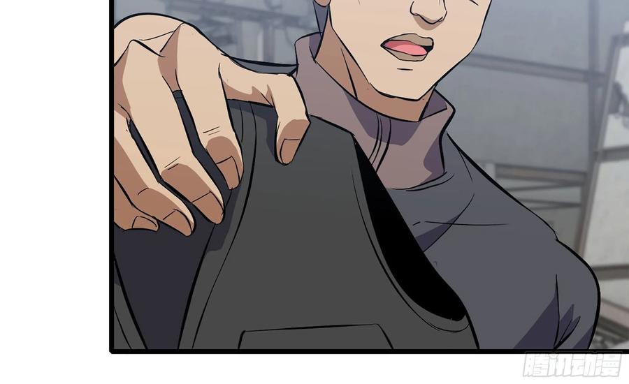 I Moved The BRICS In The Last Days Chapter 71 Gambar 58