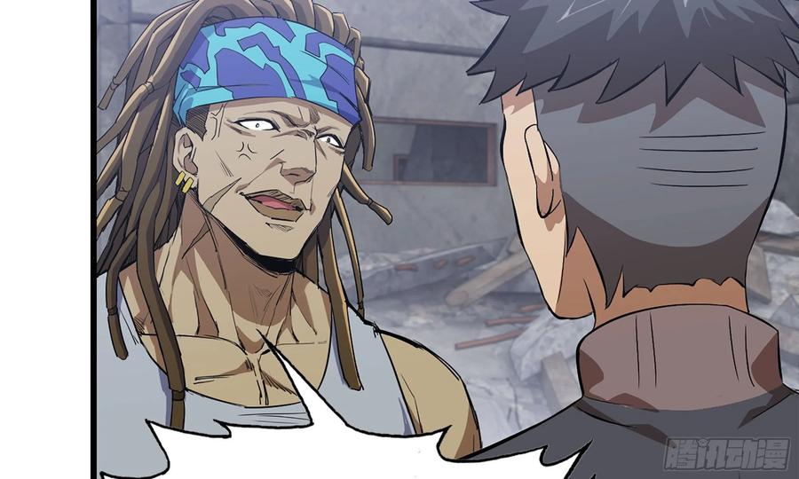 I Moved The BRICS In The Last Days Chapter 71 Gambar 60