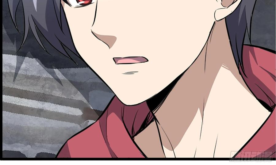 I Moved The BRICS In The Last Days Chapter 71 Gambar 7