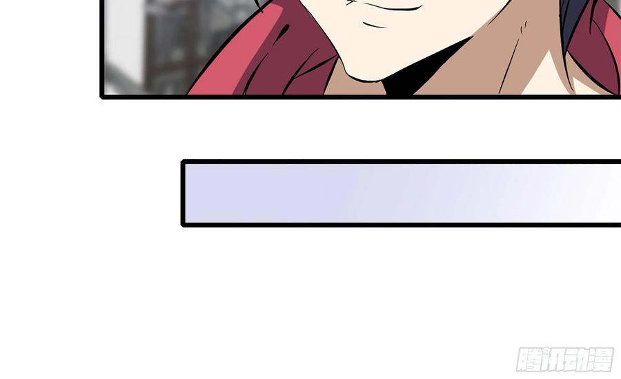 I Moved The BRICS In The Last Days Chapter 71 Gambar 71