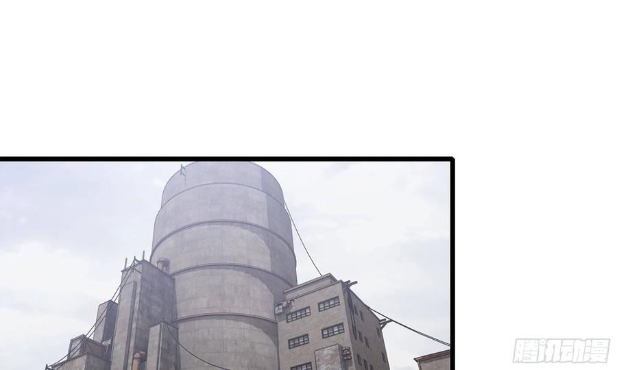 I Moved The BRICS In The Last Days Chapter 71 Gambar 72