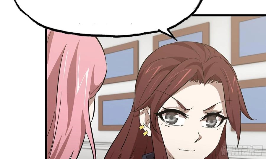 I Moved The BRICS In The Last Days Chapter 71 Gambar 78