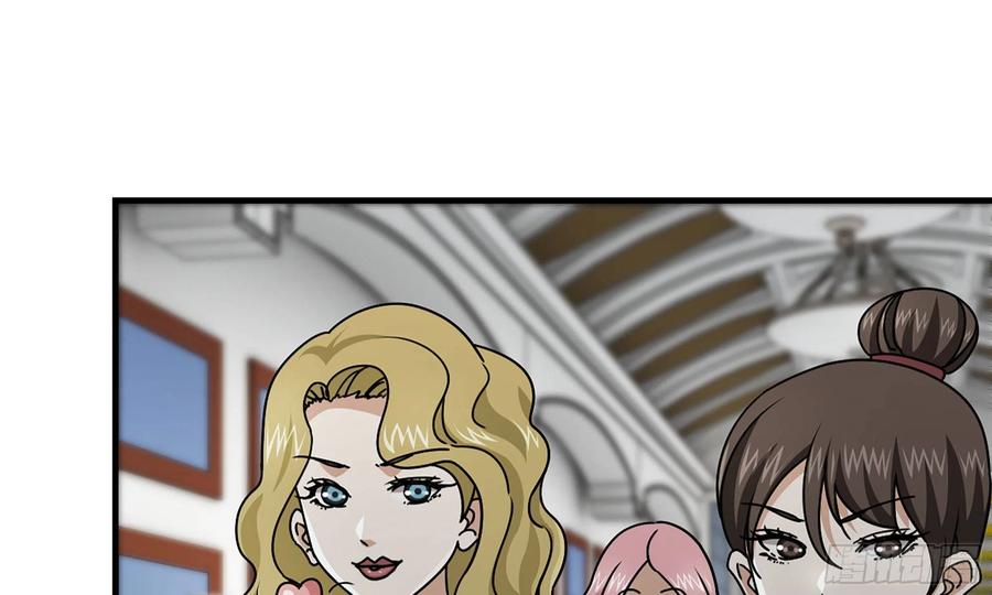I Moved The BRICS In The Last Days Chapter 71 Gambar 85