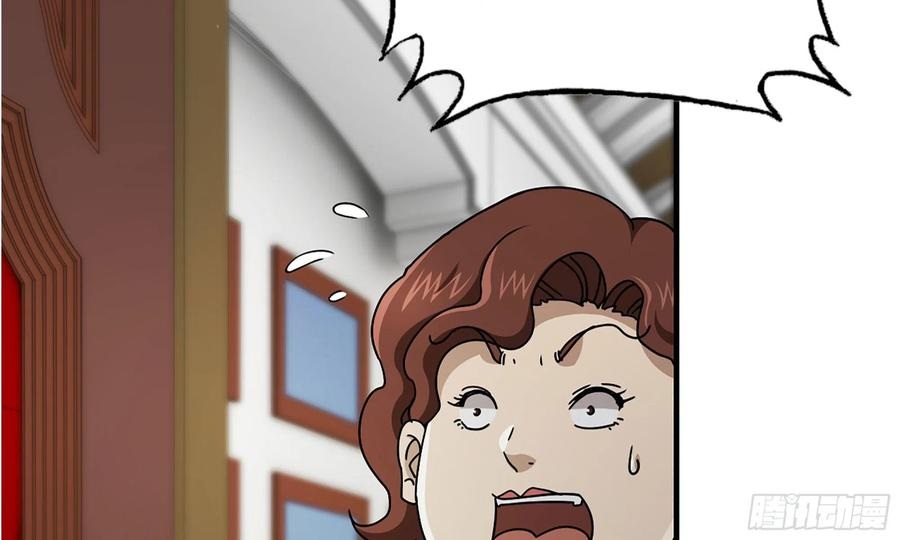 I Moved The BRICS In The Last Days Chapter 71 Gambar 89