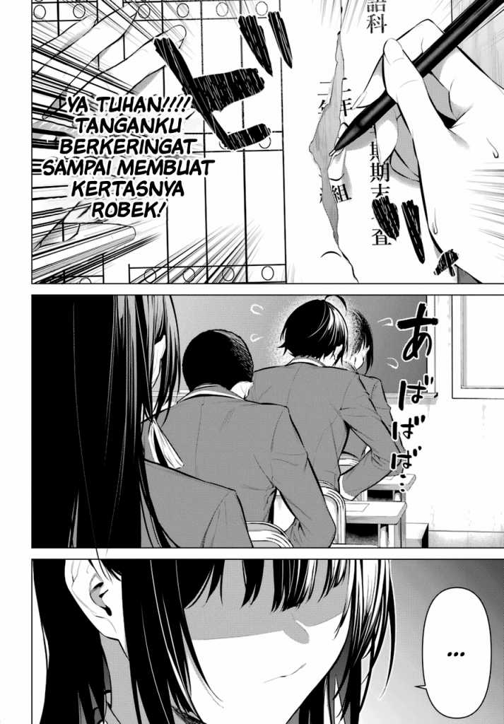 Haite Kudasai Takamine-san Chapter 33 Gambar 5