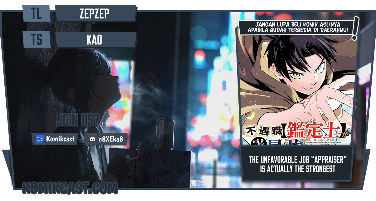 Baca Komik The Unfavorable Job “Appraiser” Is Actually the Strongest Chapter 18.1 Gambar 1