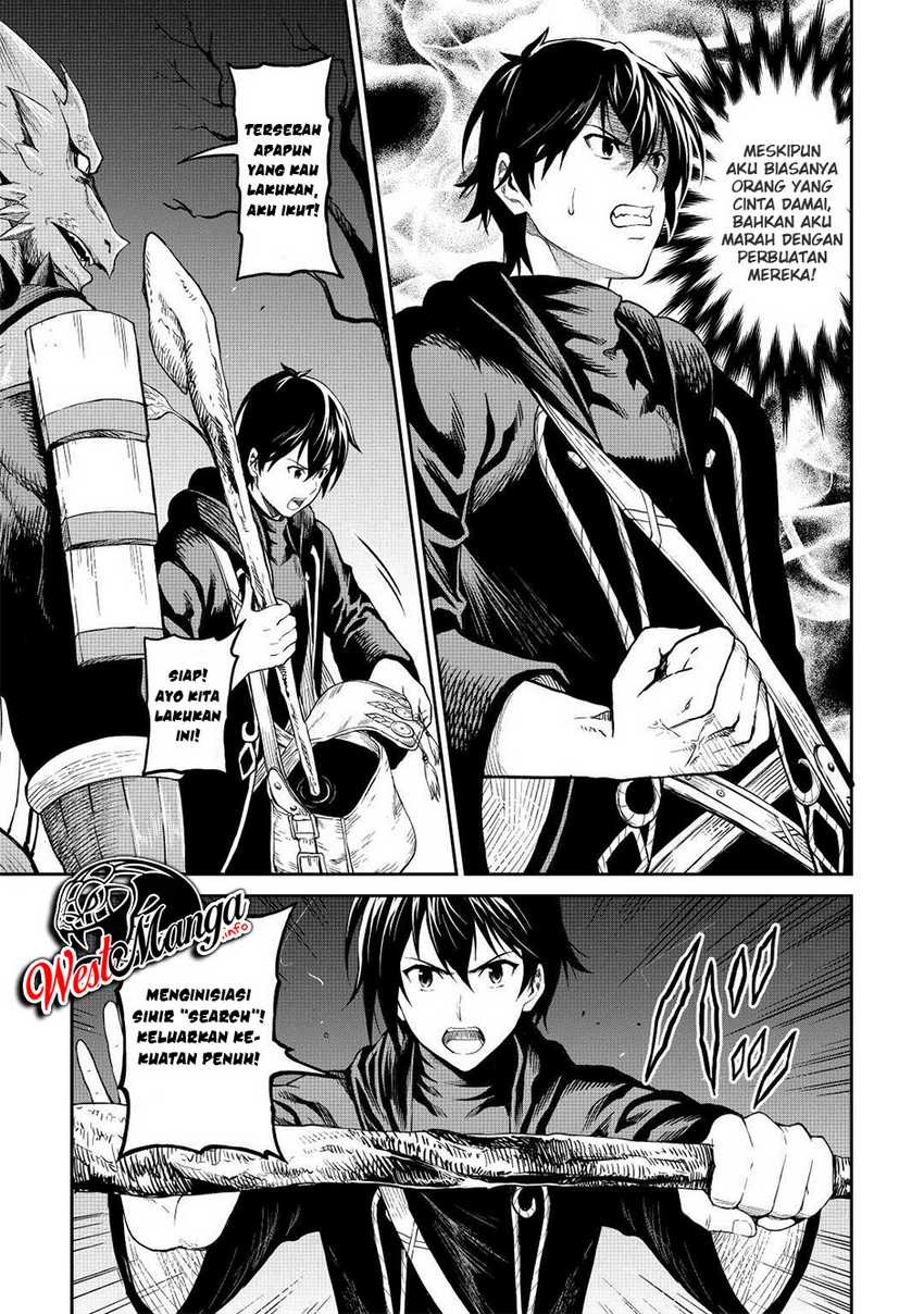 Souzai Saishuka no Isekai Ryokouki Chapter 35 Gambar 20