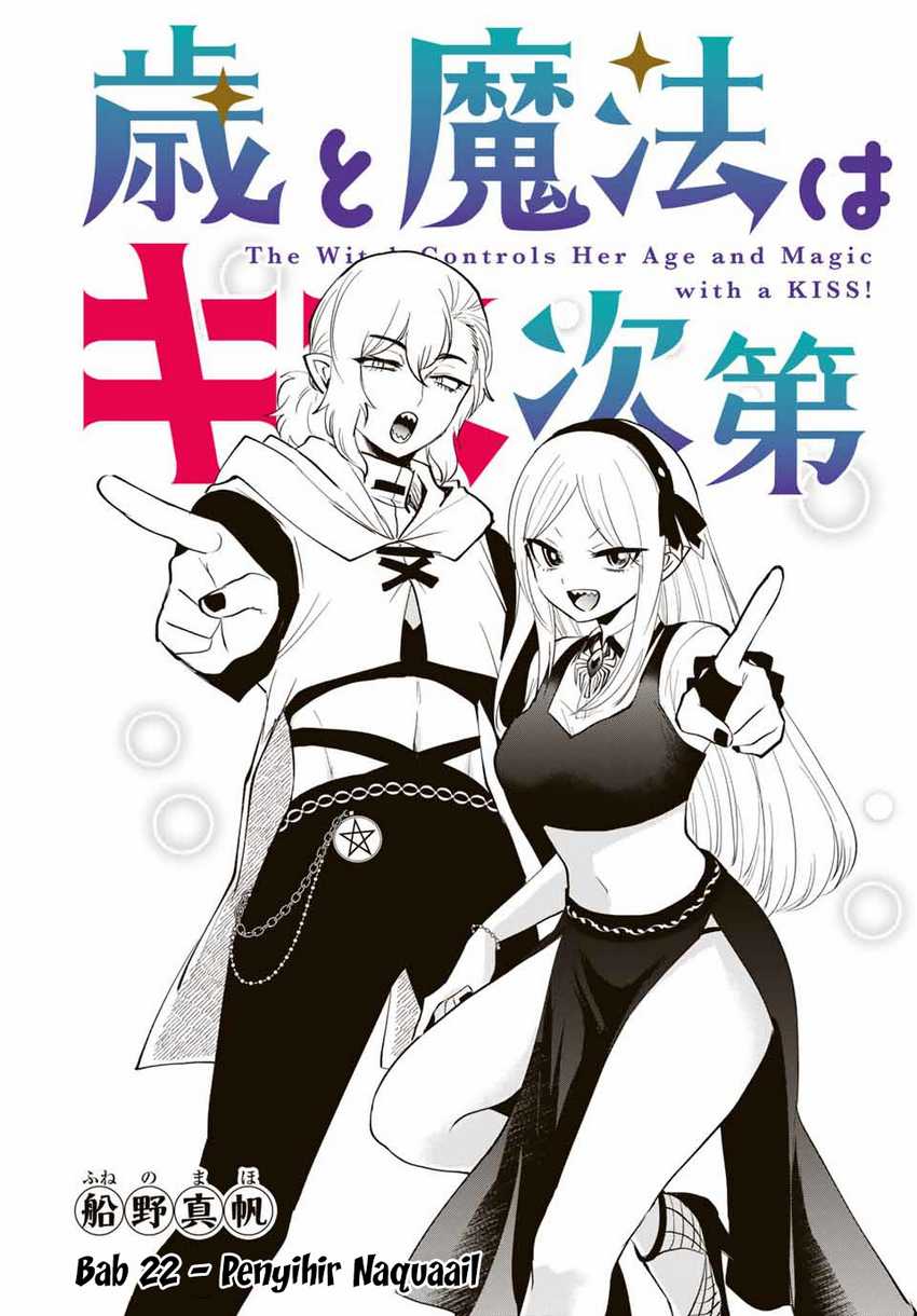 Baca  The Witch Controls Her Age and Magic With a Kiss Chapter 22 Gambar 2