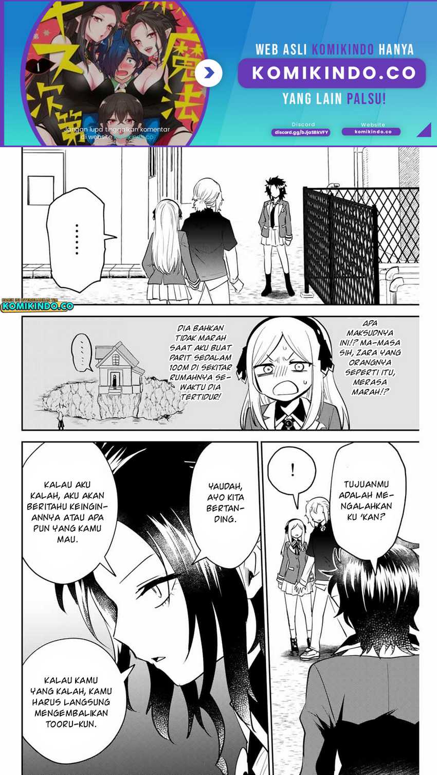 The Witch Controls Her Age and Magic With a Kiss Chapter 22 Gambar 3